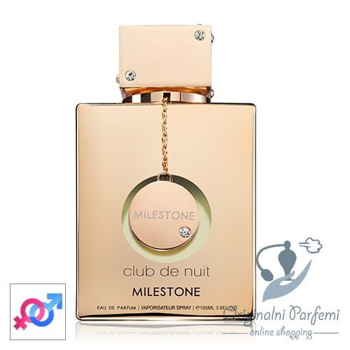 Armaf Club De Nuit Milestone 105ml EDP