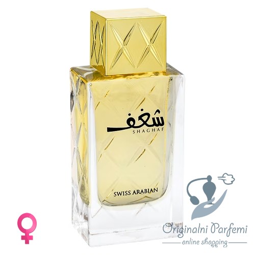 Swiss Arabian Shaghaf Women 75ml EDP